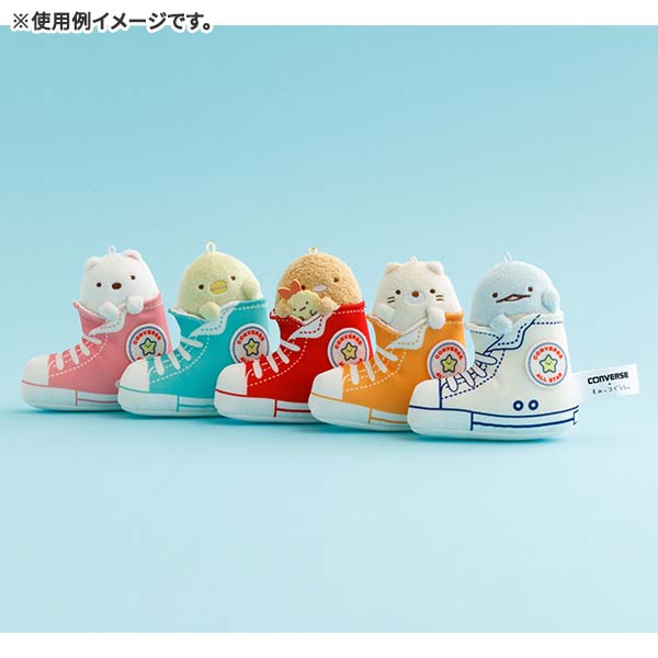 พวงกุญแจตุ๊กตา CONVERSE x Sumikko Gurashi (Limited) แบบ Shiro Kuma ขนาด 9 x 9 x 3 ซม.