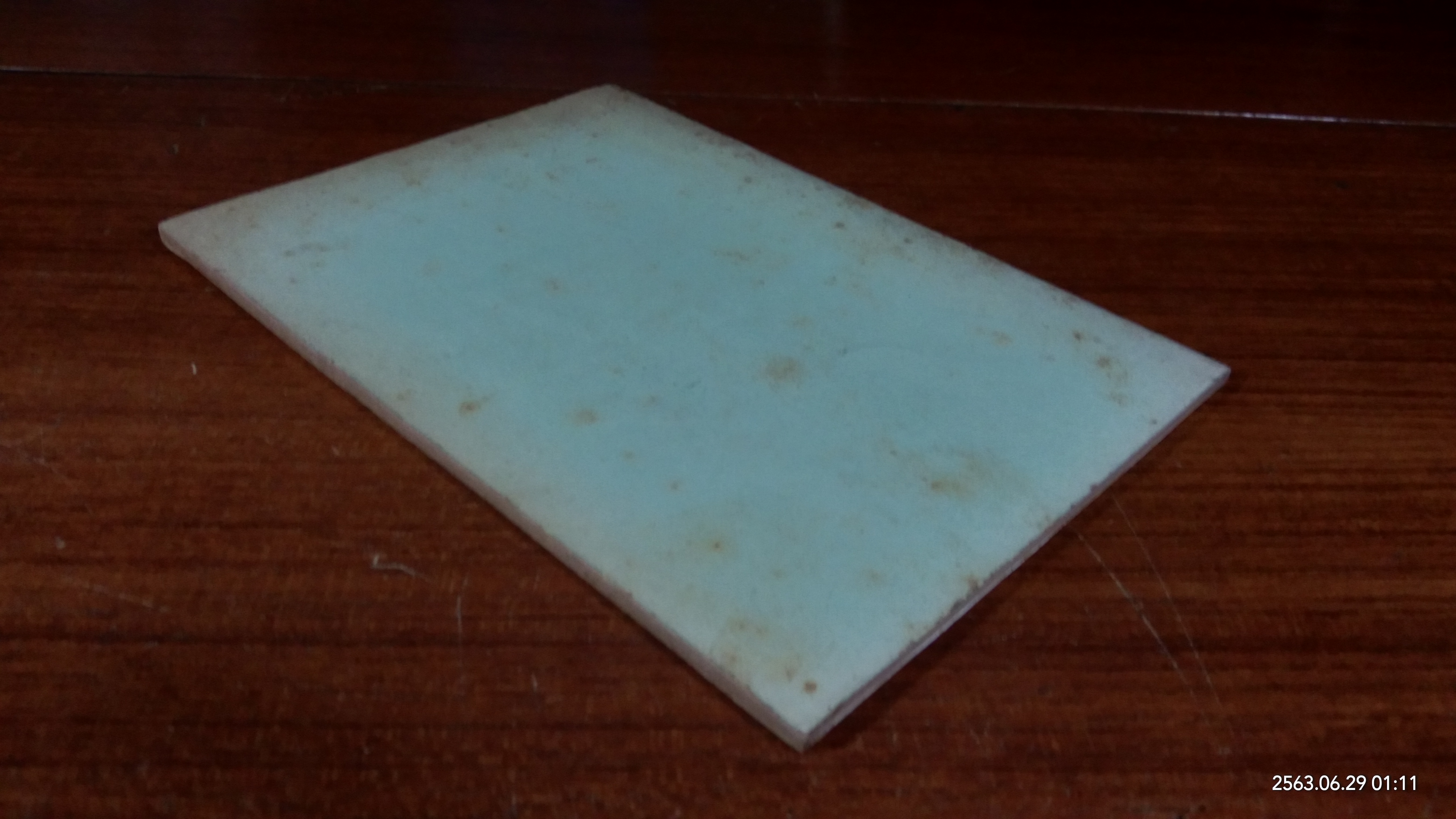 กติกาจักรยาน / องค์การส่งเสริมกีฬาแห่งประเทศไทย