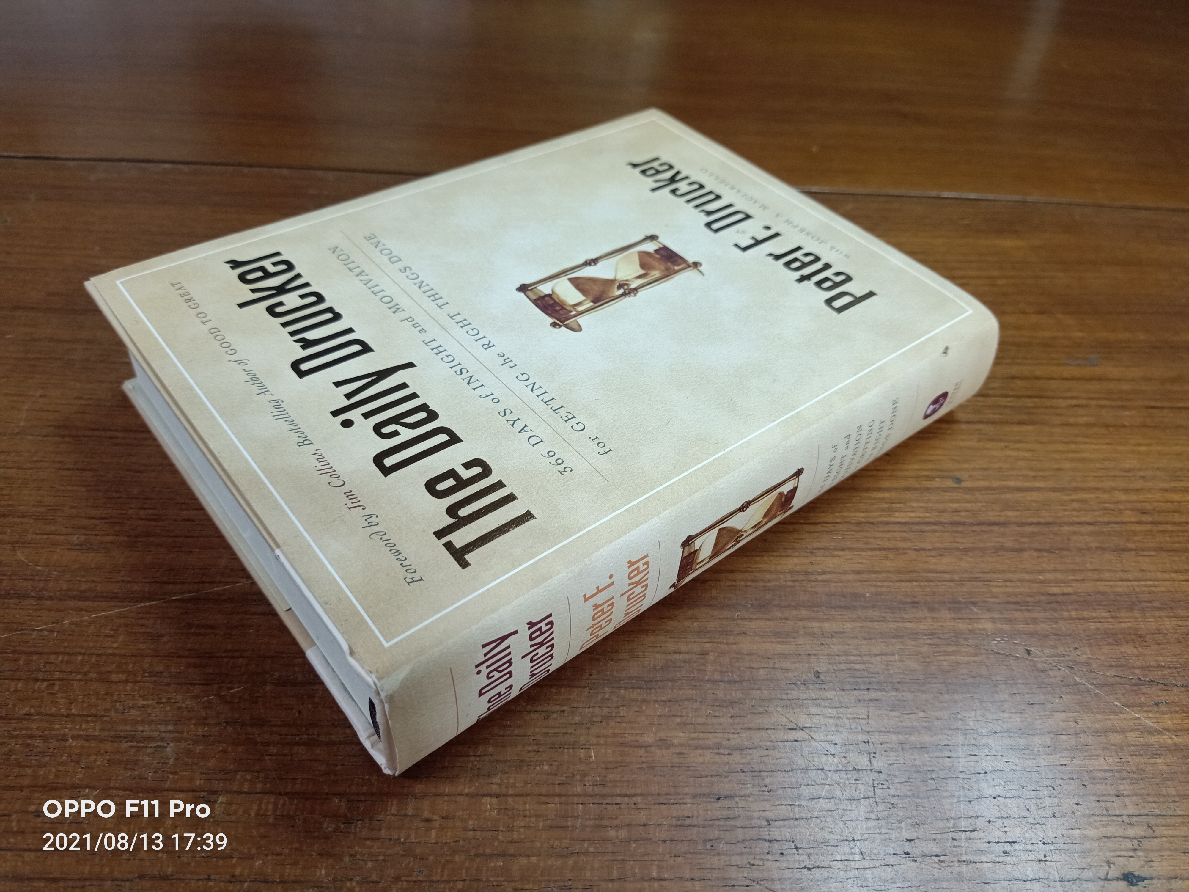 The Daily Drucker / Peter F. Drucker (ภาษาอังกฤษ)