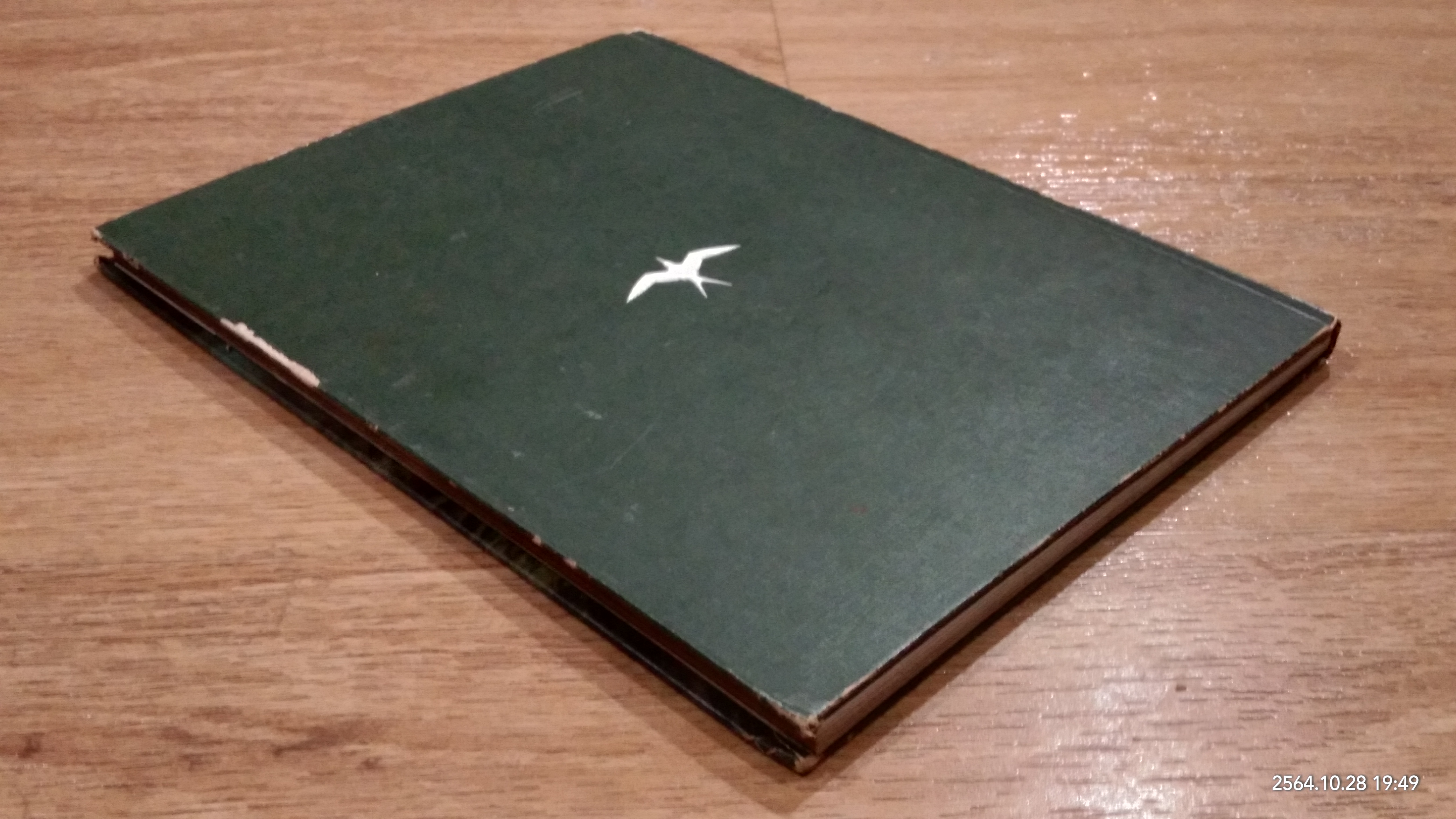 LIFE NATURE LIBRARY : THE BIRDS