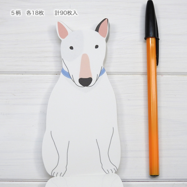 สมุดฉีกลายน้องหมา Bull Terrier จาก Greeting Life Inc. Japan ขนาด 13 x 6.3 ซม. มี 5 ลาย รวม 90 แผ่น