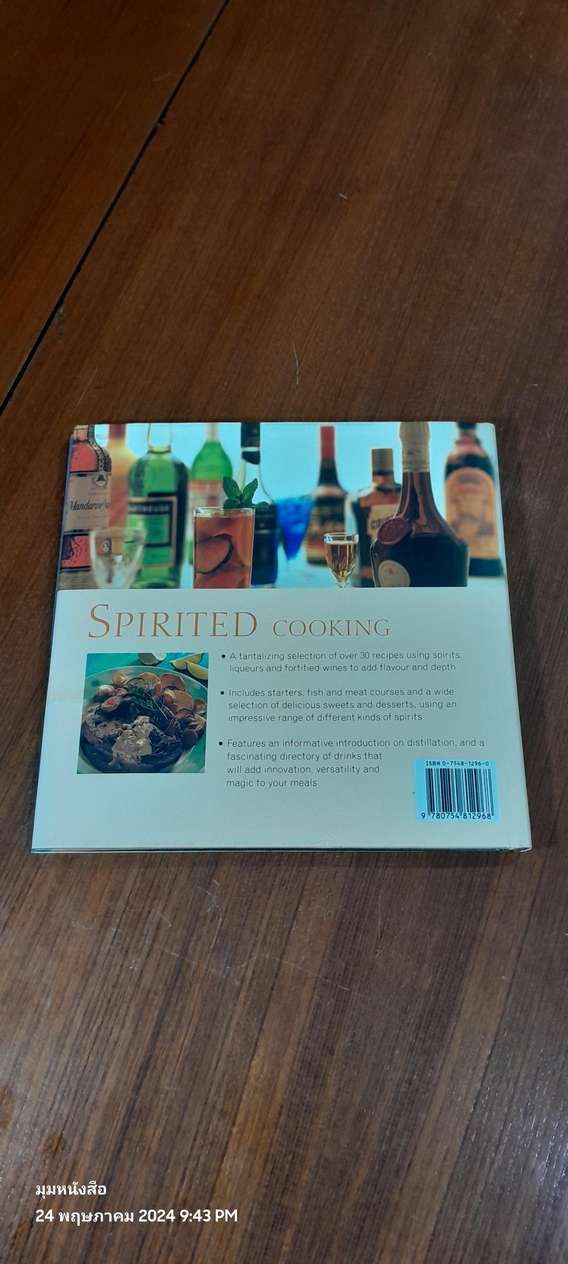 SPIRITED COOKING