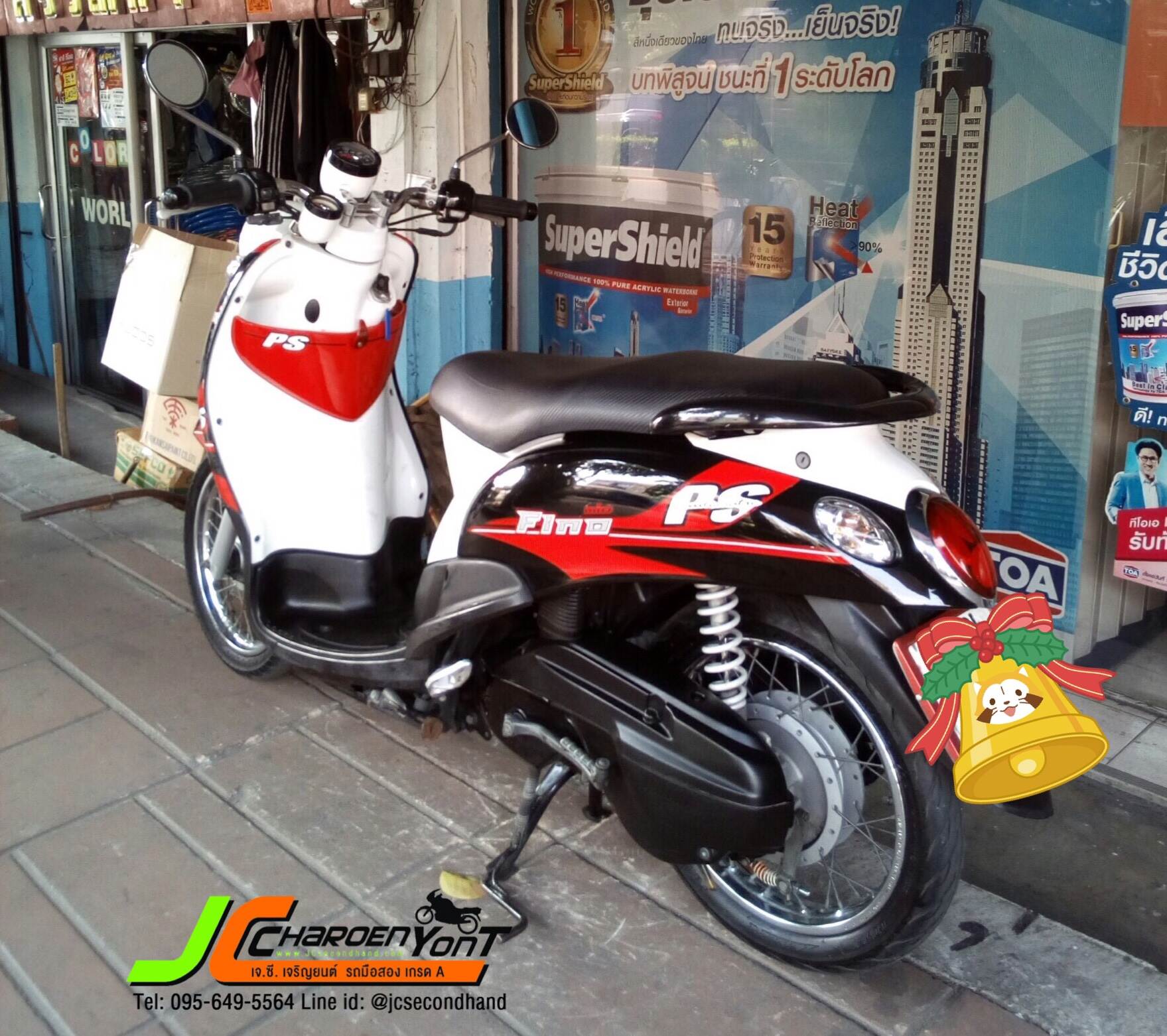 รถบ้านสีสวยโดนมาอีกแล้วจร้า!!! YAMAHA FINO ลาย PS(เกย์แยก) รถจดทะเบียนกลางปี56