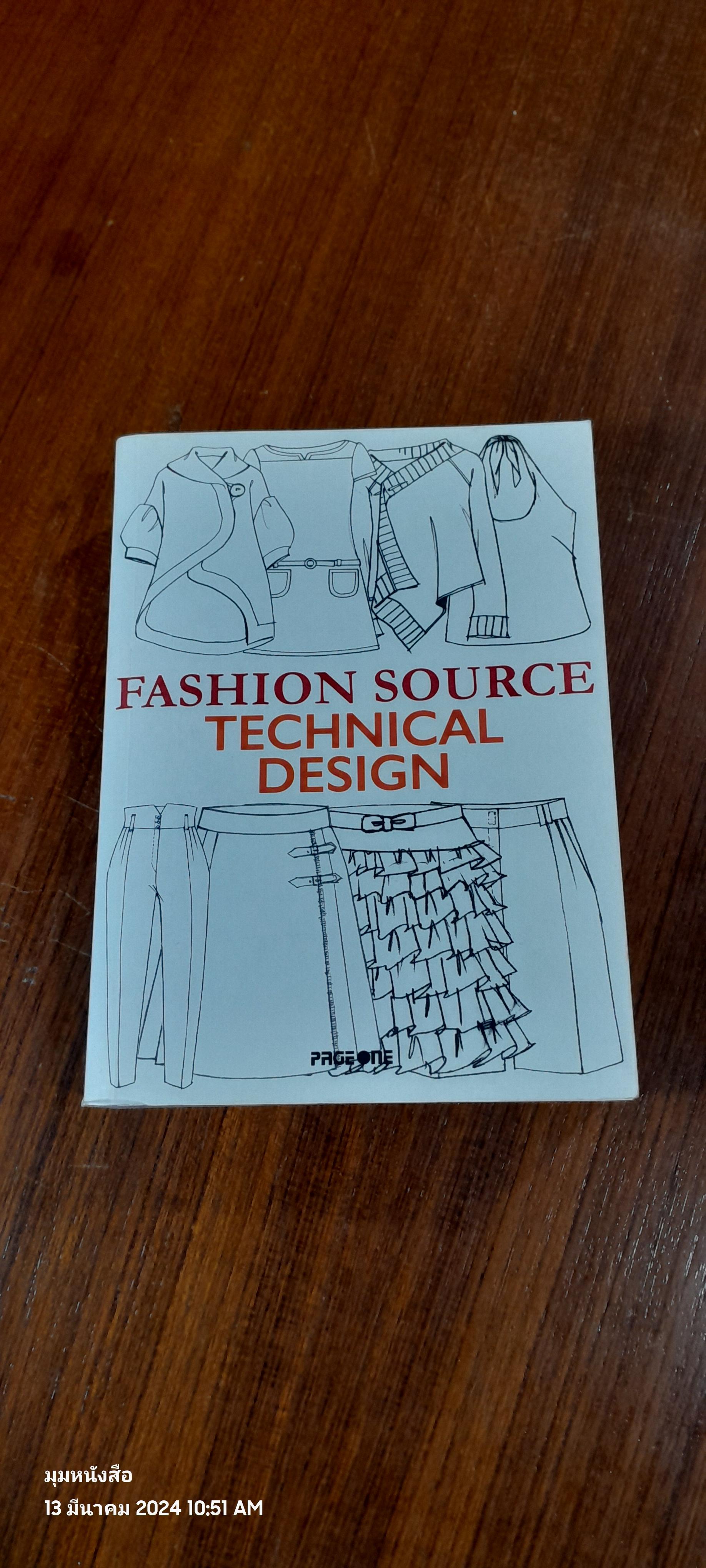 FASHION SOURCE : TECHNICAL DESIGN