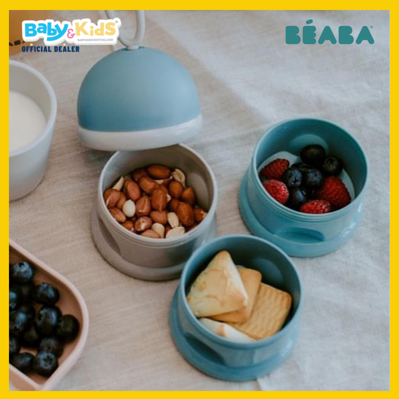 BEABA กระปุก 3 ชั้น ใส่นมผงหรืออาหารว่าง Stacked formula milk container - GREY