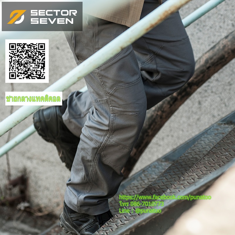 กางเกง Sector Seven Ix7