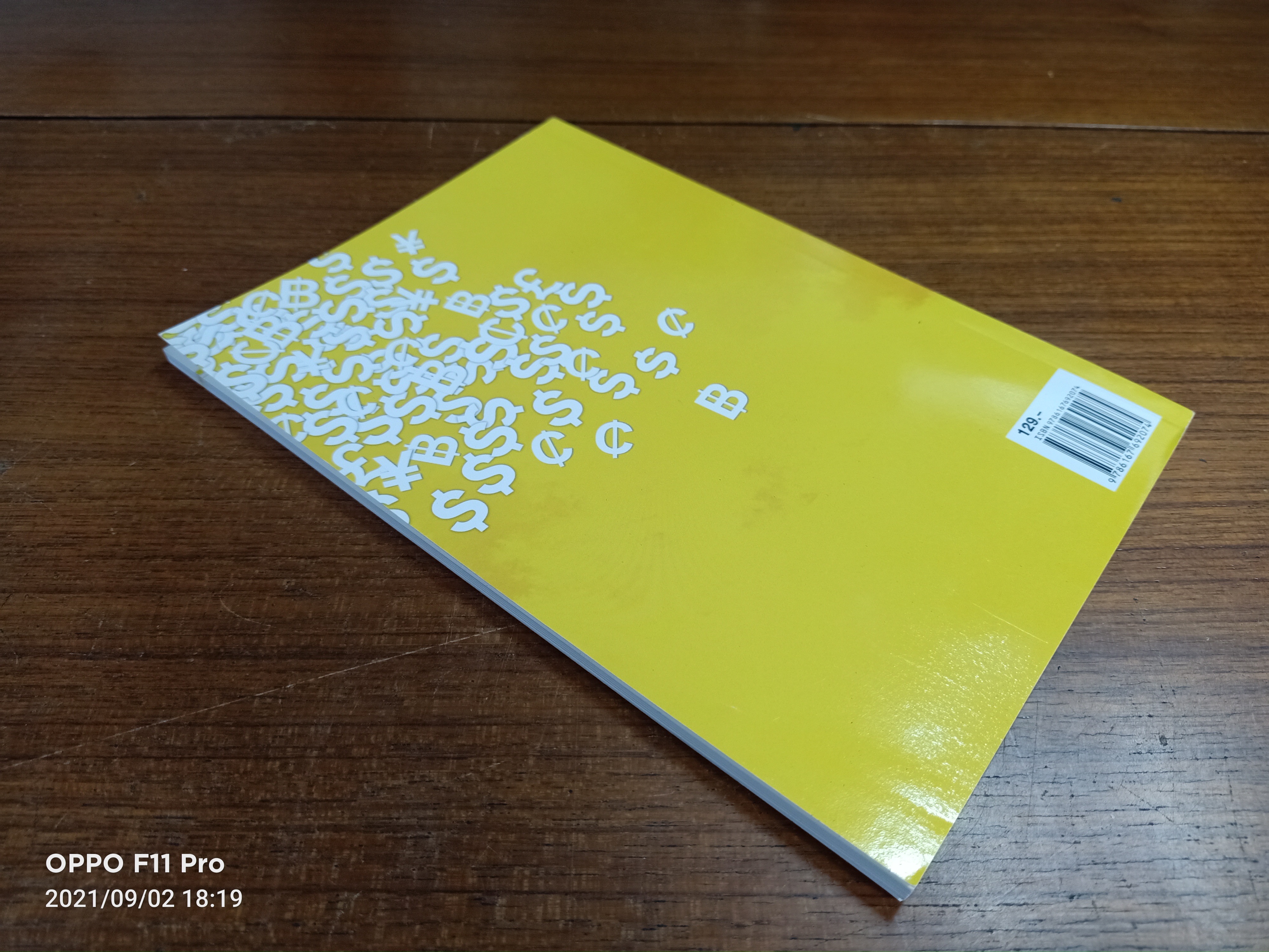 ลงทุนในเมียนมาร์ยุคใหม่ เบื้องลึกที่คุณต้องรู้ / กองบรรณาธิการ วารสารการเงินธนาคาร