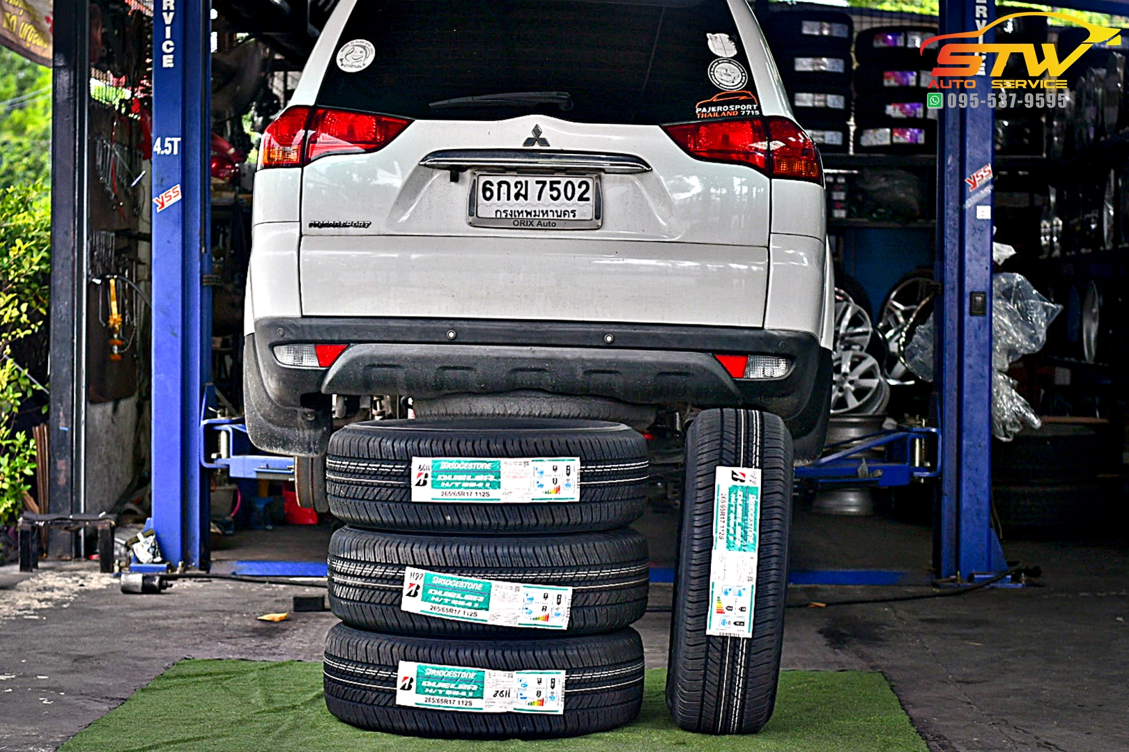 เปลี่ยนยาง MITSUBISHI PAJERO BRIDGESTONE DUELER HT 684ii 265/65R17 112S