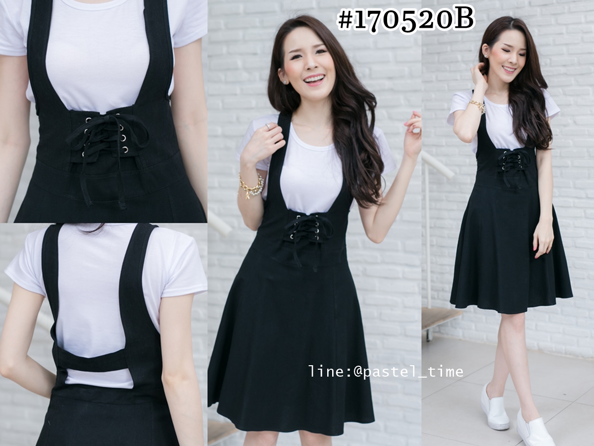 Cindy Top + Dress Set เซทเสื้อ+เอี๊ยม : สีดำ