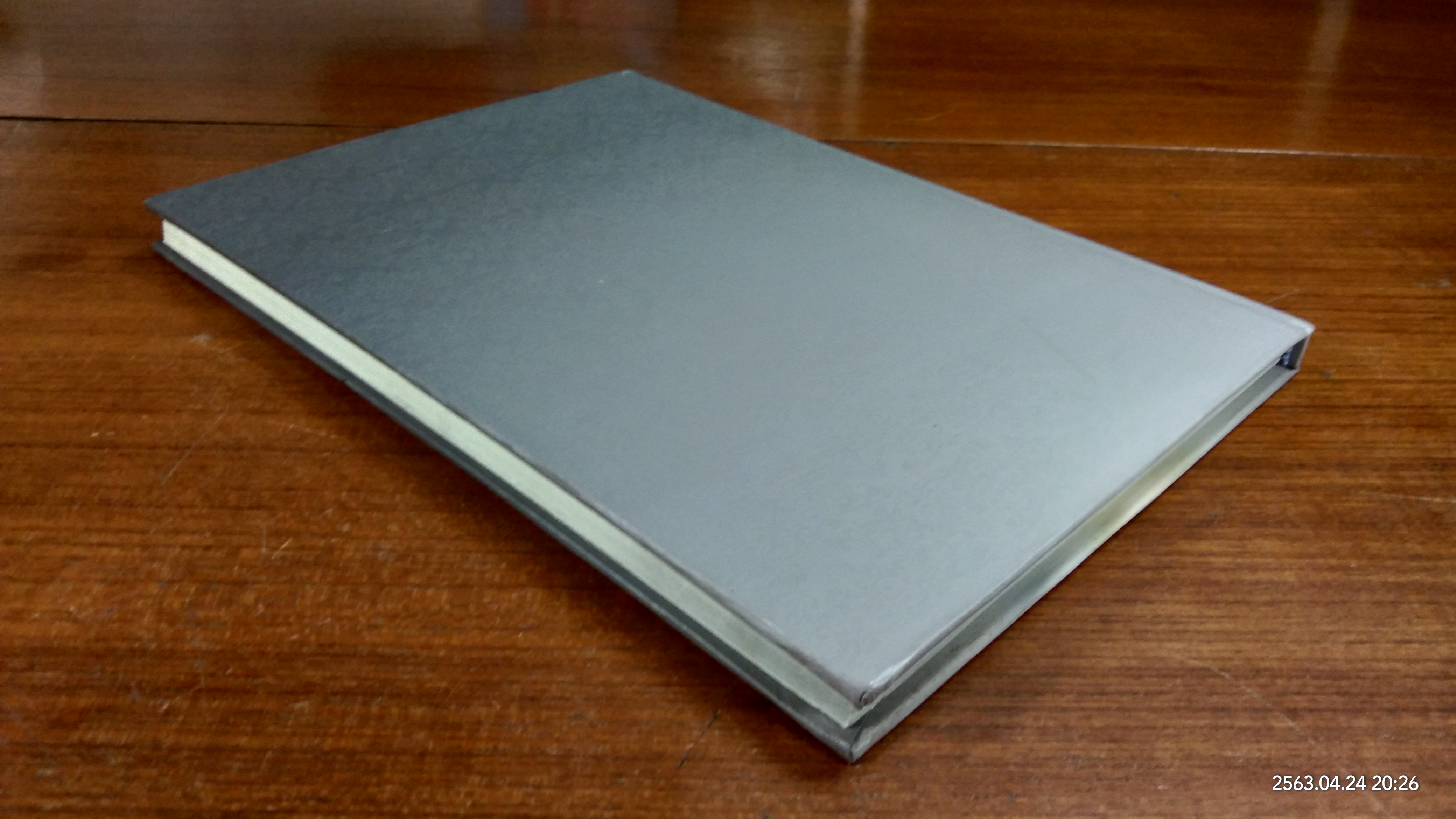 อนุสรณ์ในงานพระราชทานเพลิงศพ คุณแม่ศิริวรรณ ภัยลี้