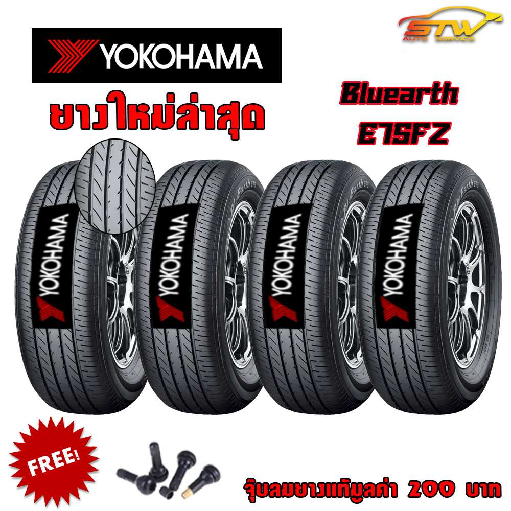 ยาง YOKOHAMA Bluearth E75FZ 215/60R16