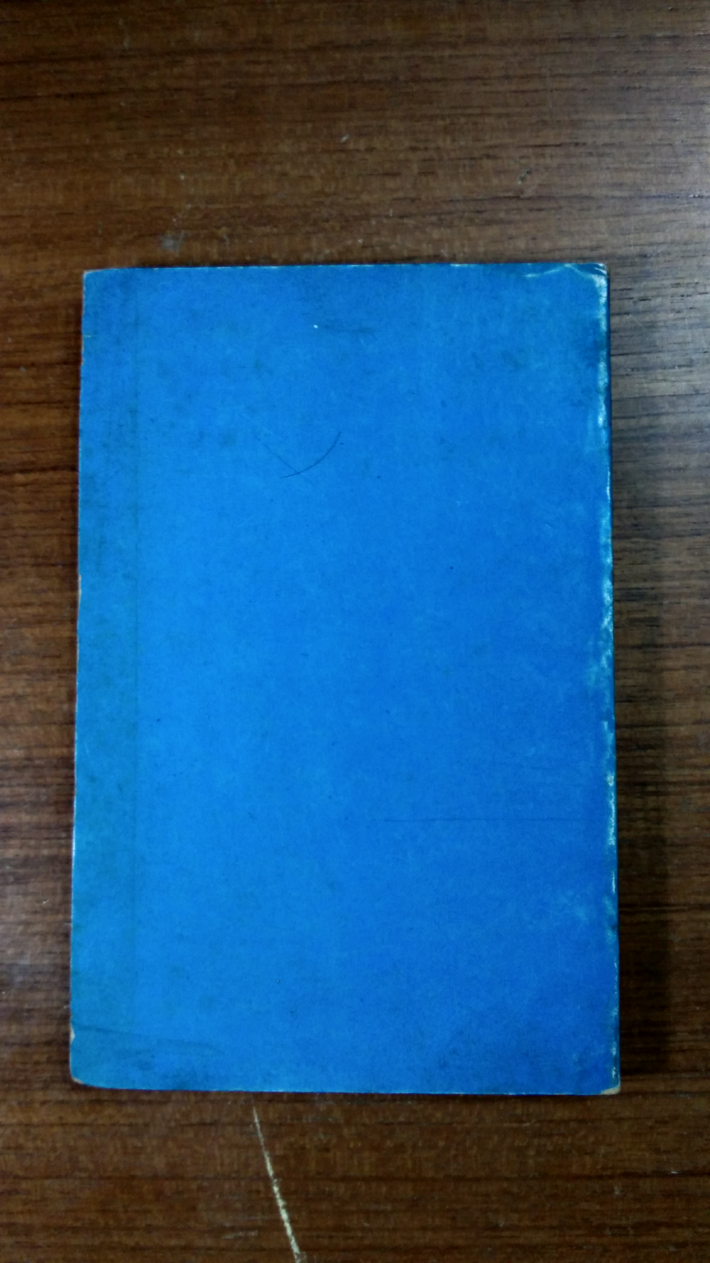 กฤษฎาภินิหารอันบดบังมิได้ / พลตรี ม.ร.ว.คึกฤทธิ์ ปราโมช