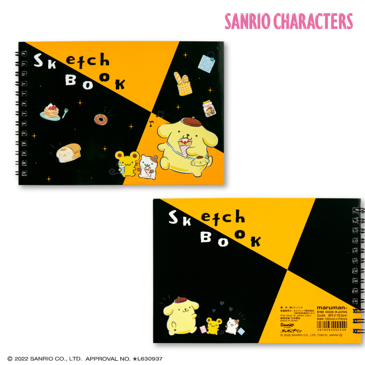 สมุดวาดเขียน maruman Sketchbook x Sanrio Characters ขนาด 18 x 16 ซม. มี 7 แบบให้เลือก