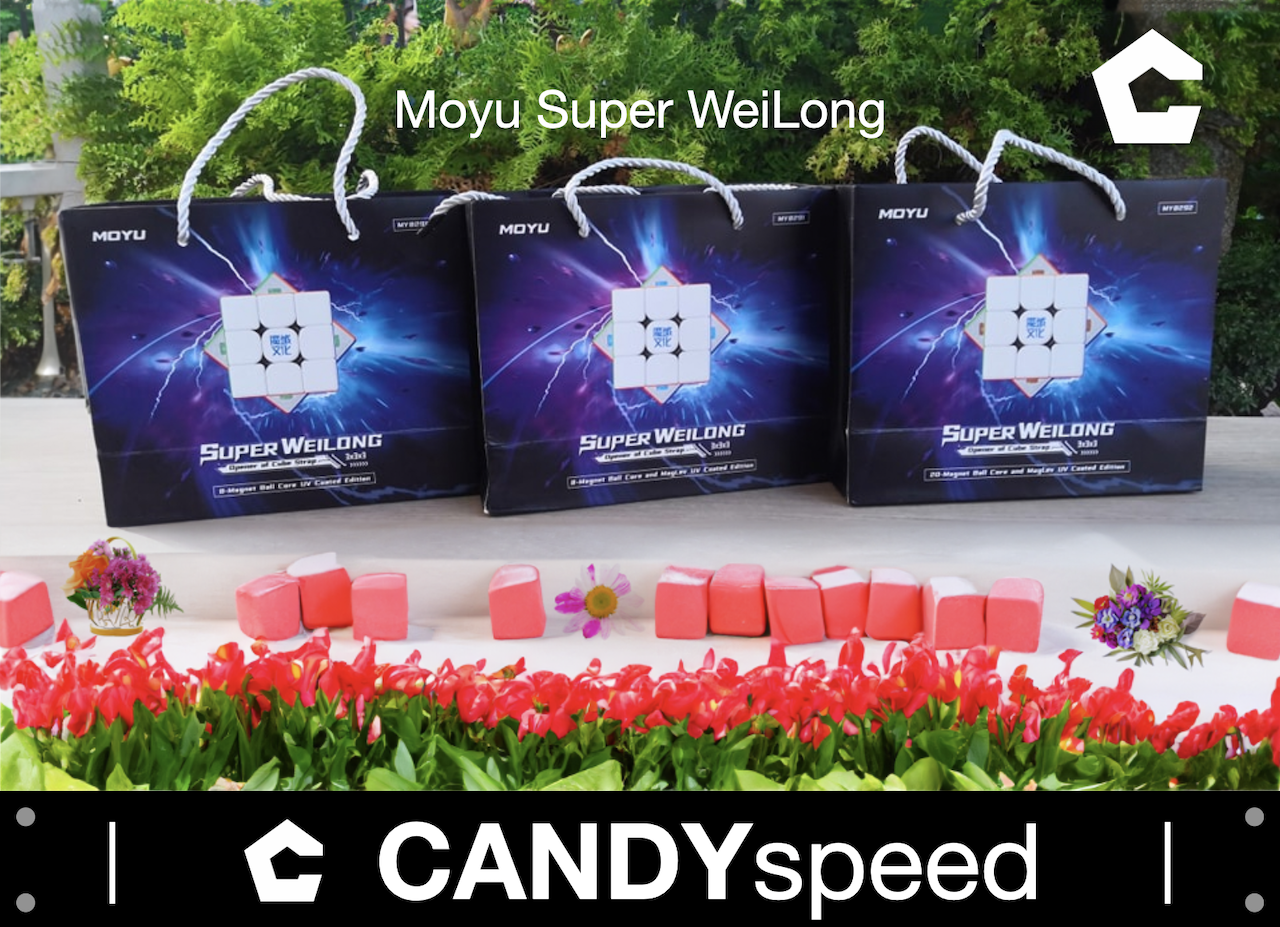 รูบิค 3x3 รุ่นใหม่ MoYu Super WeiLong 3x3 New! | By CANDYspeed