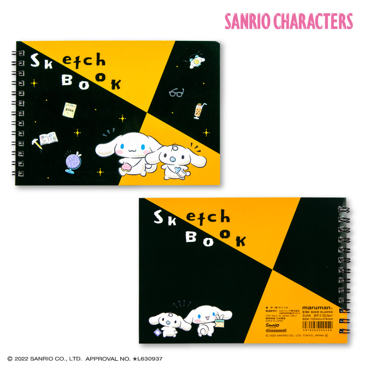 สมุดวาดเขียน maruman Sketchbook x Sanrio Characters ขนาด 18 x 16 ซม. มี 7 แบบให้เลือก