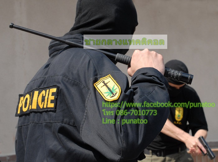 Expandable Baton ESP 21"