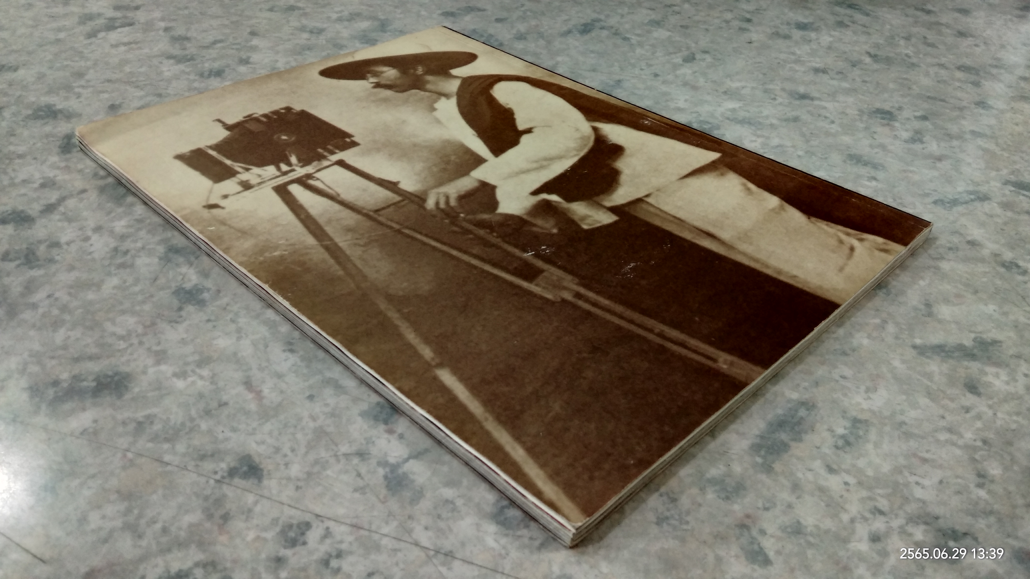 ประมวลพระบรมฉายาลักษณ์ พระพุทธเจ้าหลวง