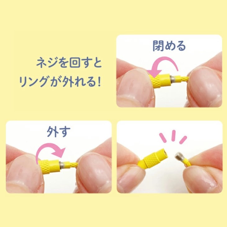 พวงกุญแจอะคริลิค Sumikko Gurashi Eran Deco Acrylic Keychain มี 4 แบบให้เลือก