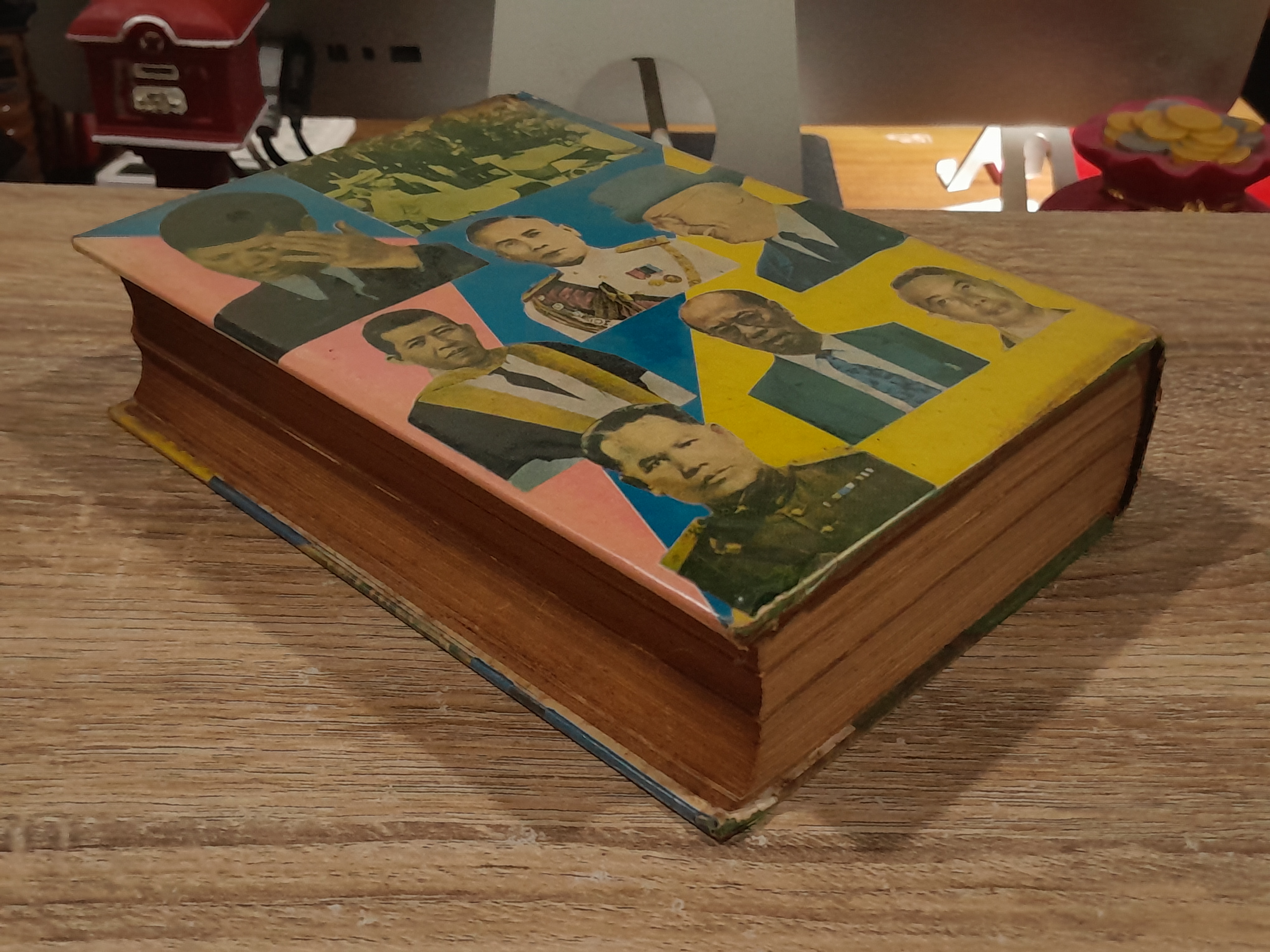 เมื่อโตโจถูกแขวนคอ / วิเทศกรณีย์