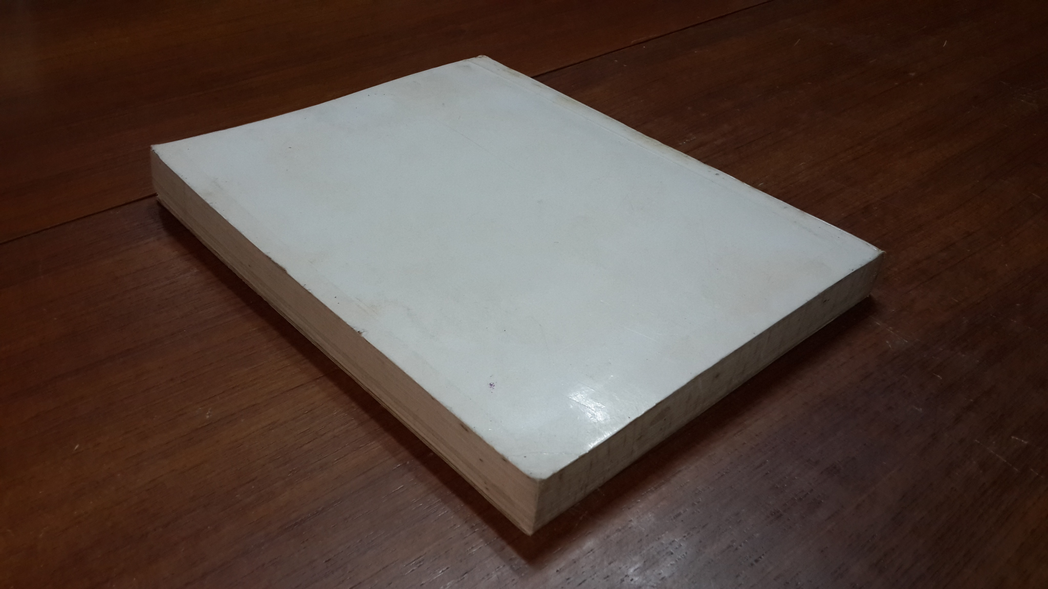 อนุสรณ์ในงานพระราชทานเพลิงศพ หลวงสำเร็จวรรณกิจ (บุญ เสขะนันทน์)