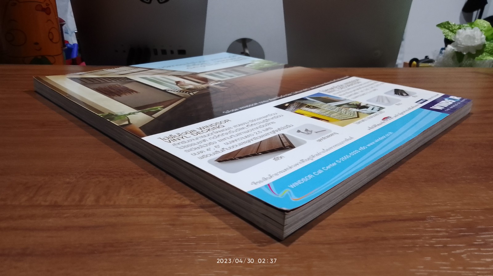 home & decor Special No.3