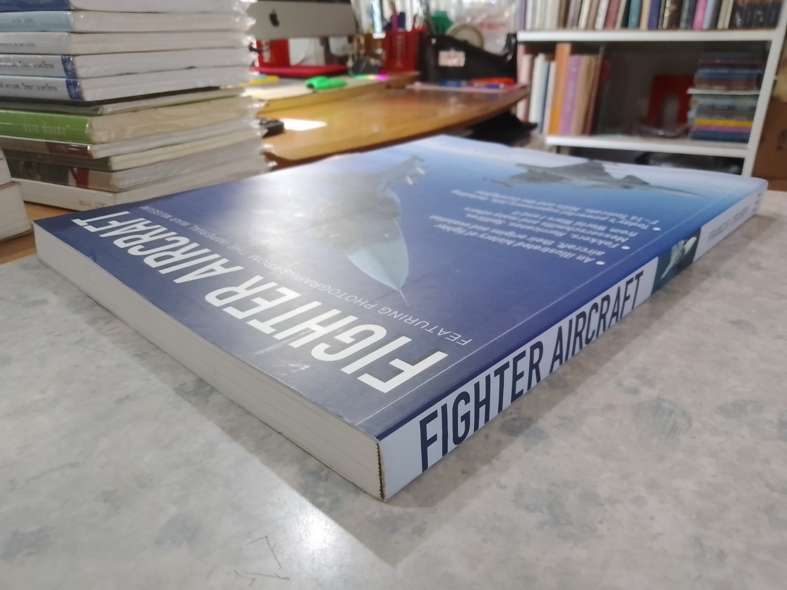FIGHTER AIRCRAFT / FRANCIS CROSBY
