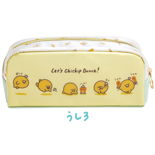 กระเป๋า Chickip Dancers Pen Case จาก San-X Japan แบบยาว ใส่เครื่องเขียนได้ ขนาด 8 x 18 x 5.5 ซม.