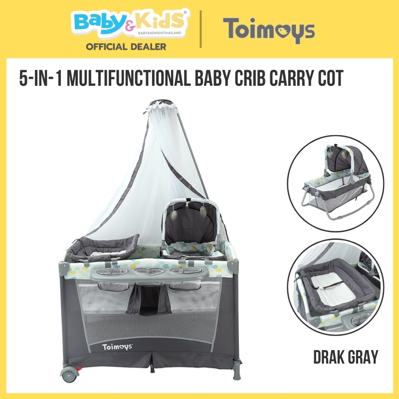 Toimoys เตียงเด็ก เตียงนอนเด็ก พร้อมเปลโยก Baby Playpen Multifunction crib สี Drak Gray