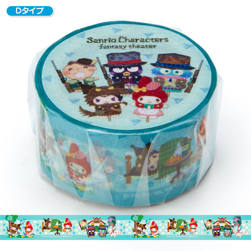 เทปตกแต่งจากญี่ปุ่น Masking Tape ลาย Sanrio Fantasy Theater (Limited) ขนาด 2 ซม. x 5 ม. มี 4 สีให้เลือก