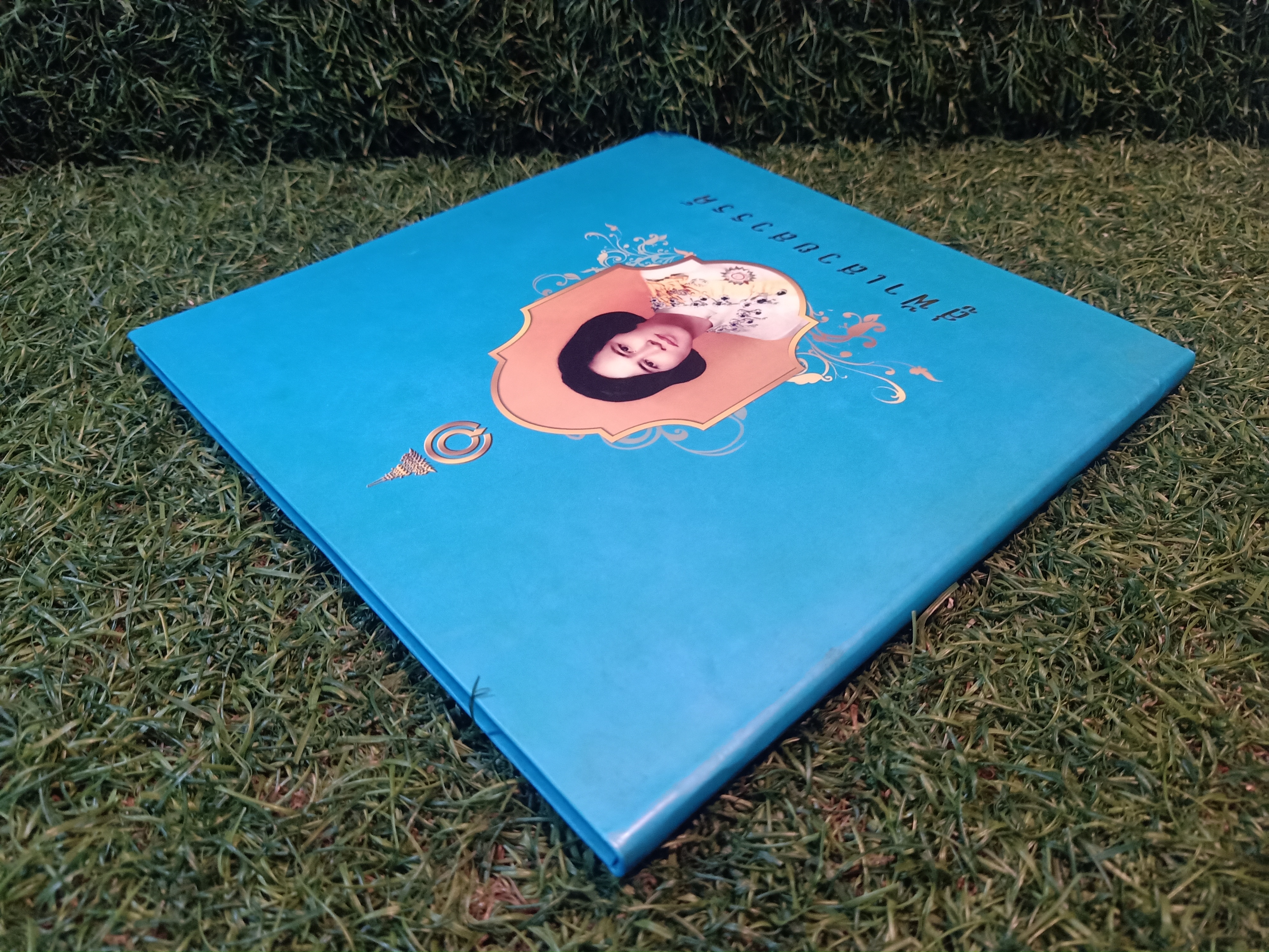 สู่ฟ้าเสวยสวรรค์ / เนาวรัตน์ พงษ์ไพรบูลย์