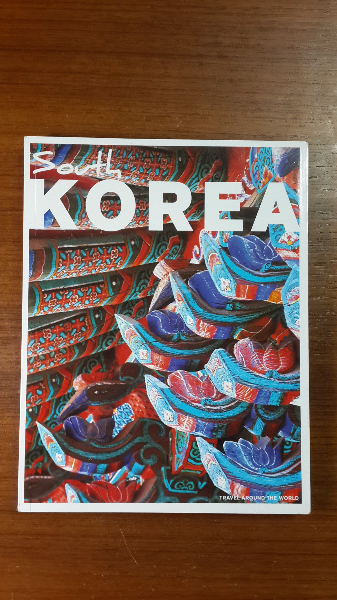 SOUTH KOREA - เกาหลีใต้