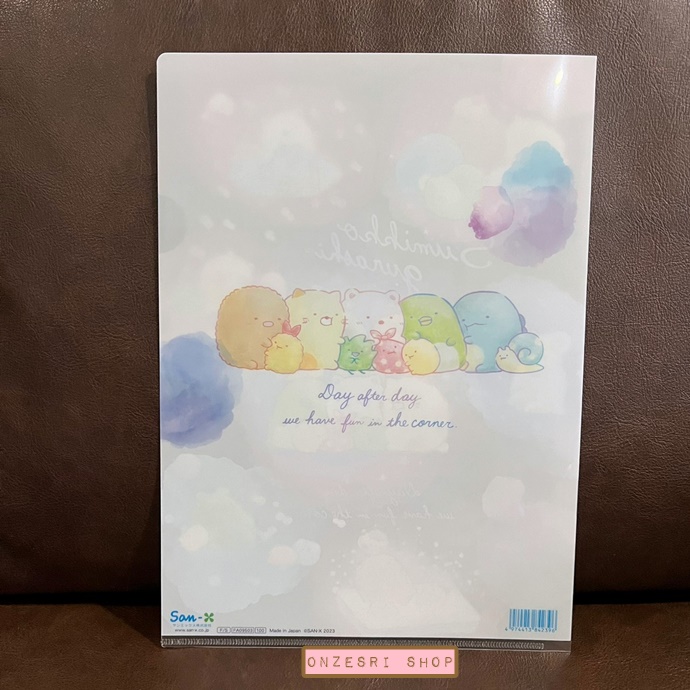 แฟ้ม A4 1 ช่อง ลาย Sumikko Gurashi - Random Moment
