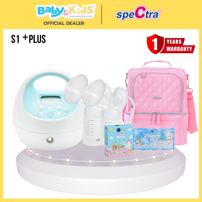 Spectra เครื่องปั๊มนม รุ่น S1 Plus +กระเป๋าChitida Bag Pink