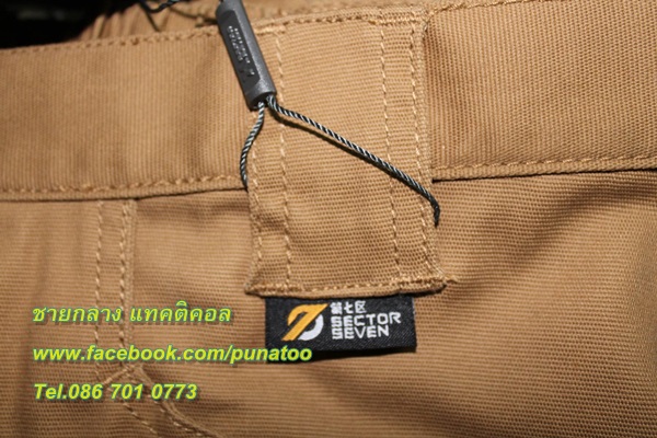 กางเกง SECTOR SEVEN Ix9 ( Thunder )