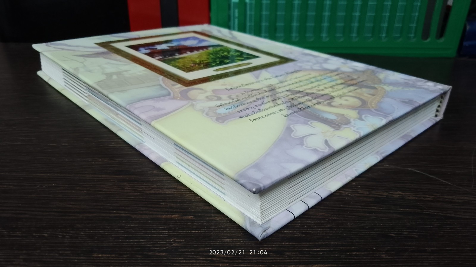 สารพันร้านเด็ด เจ็ดเมืองใต้ สุดชายแดนไทย / ธนาคารกรุงเทพ