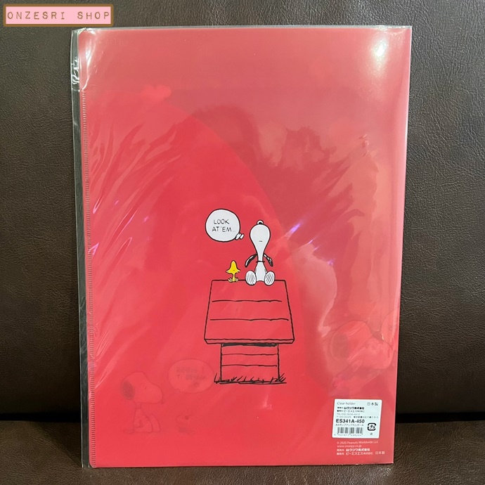 แฟ้ม A4 ลาย Snoopy Pop-up สีฟ้า-แดง ใส่เอกสารได้แบบช่อง Pocket ซ้ายขวา ตรงกลางเป็น Pop-up ขึ้นมาได้