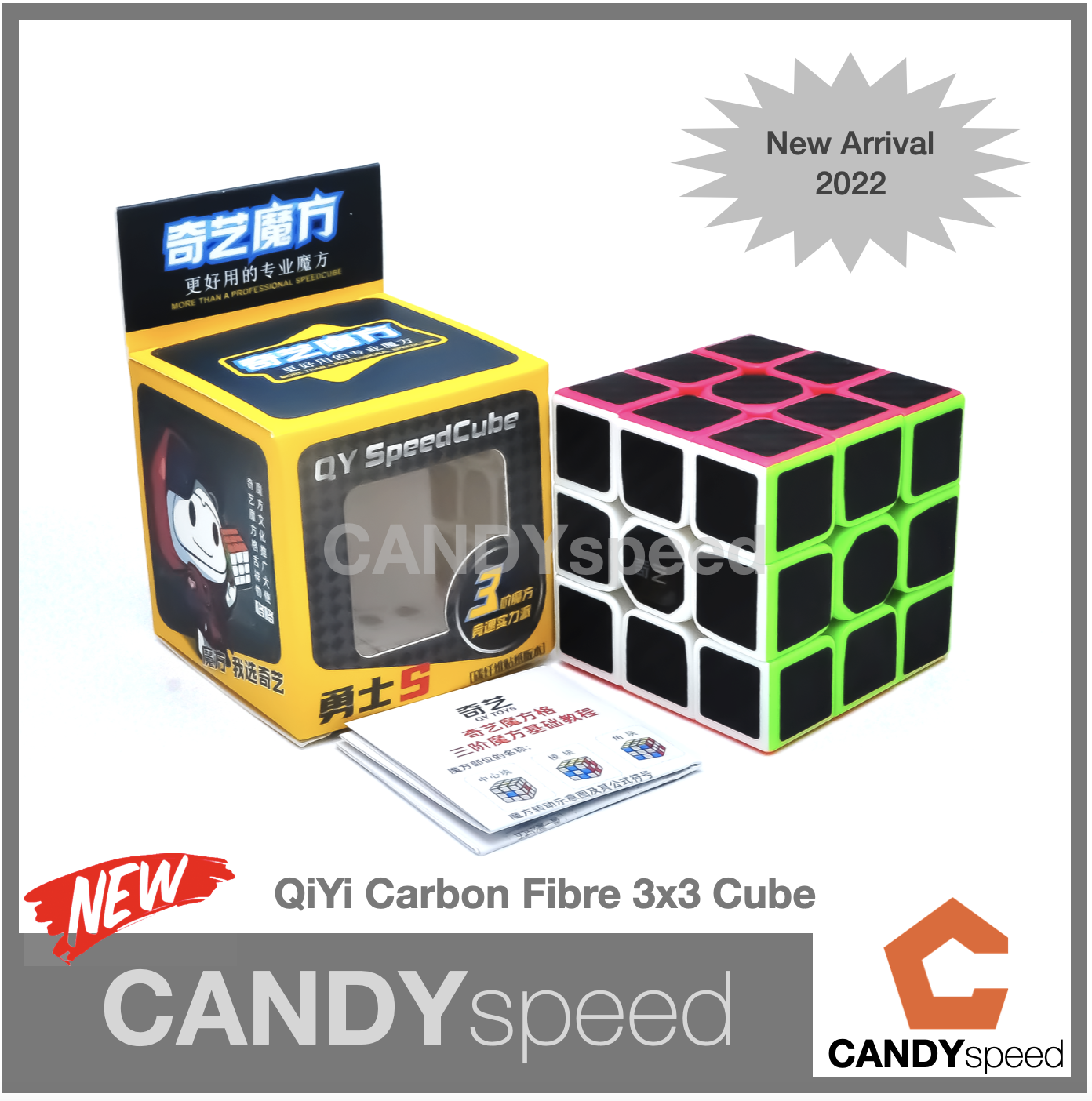 รูบิค Cube QiYi Carbon Fibre Cubes | by CANDYspeed