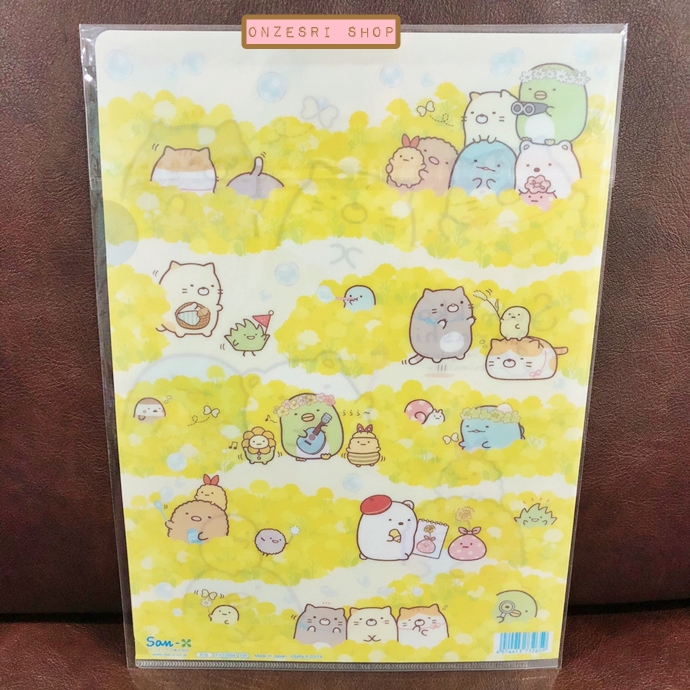 แฟ้ม A4 Sumikko Gurashi Neko Theme สีเหลือง