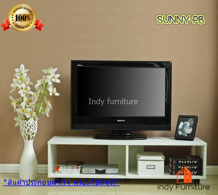 ชั้นวางทีวี รุ่น Sunny-PB ขนาด กว้าง90x ลึก30 xสูง30Cm.วางทีวีได้สูงสุด 43 นิ้ว