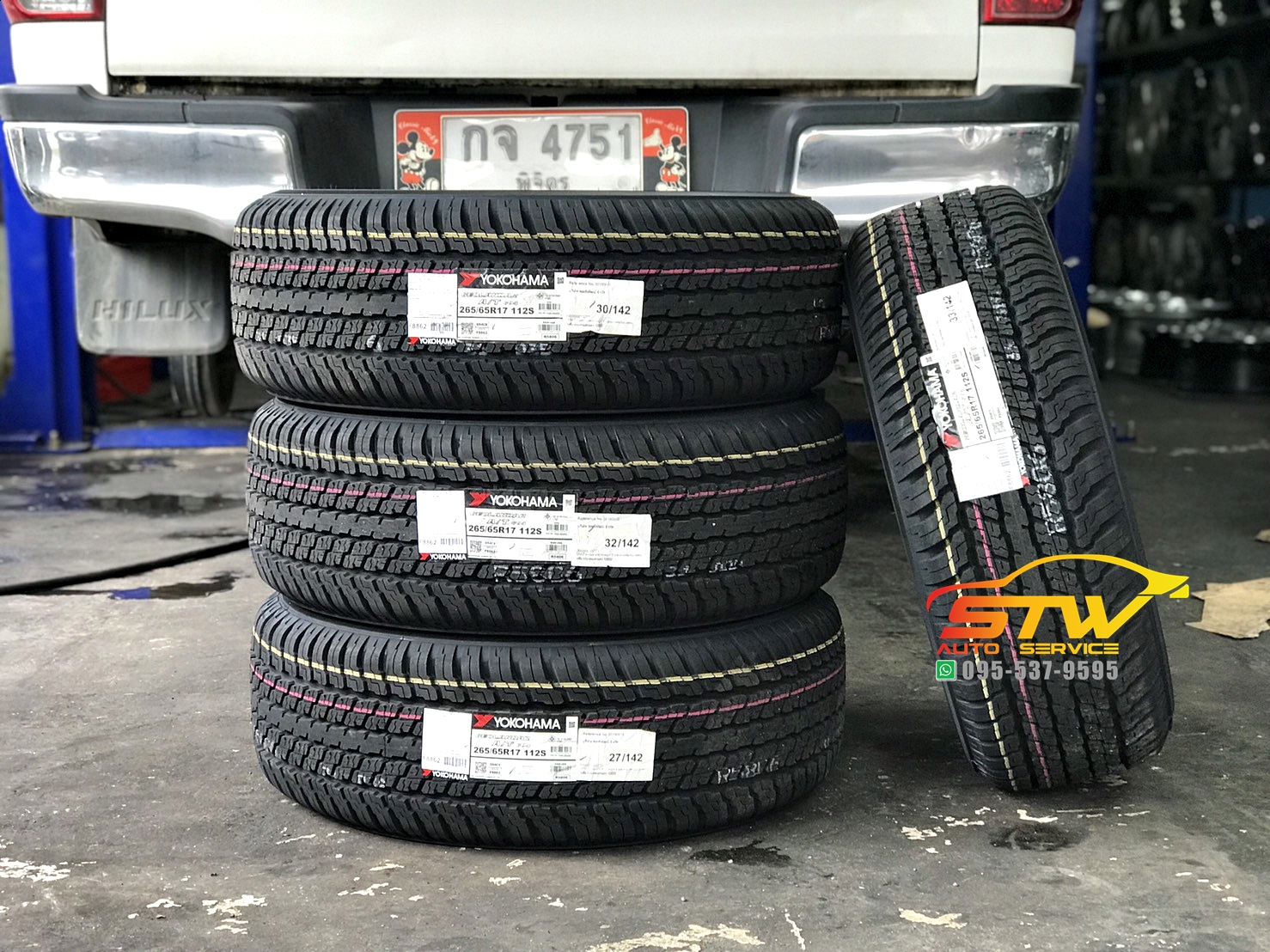 ยาง YOKOHAMA GEOLANDAR AT-S G94 265/65 R17