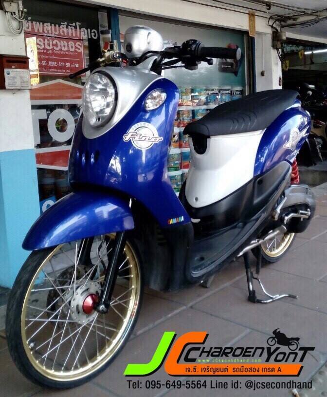 ถูกใจวัยรุ่นแน่นอน YAMAHA FINO รถปี 52 แต่งสวยภายนอก เครื่องดี เงียบจัด