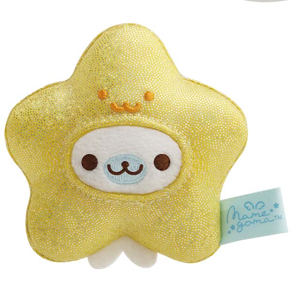 ตุ๊กตา Mamegoma Sky Aquarium ไซส์ SS แบบดาว ขนาด 7 x 7 x 4 ซม.