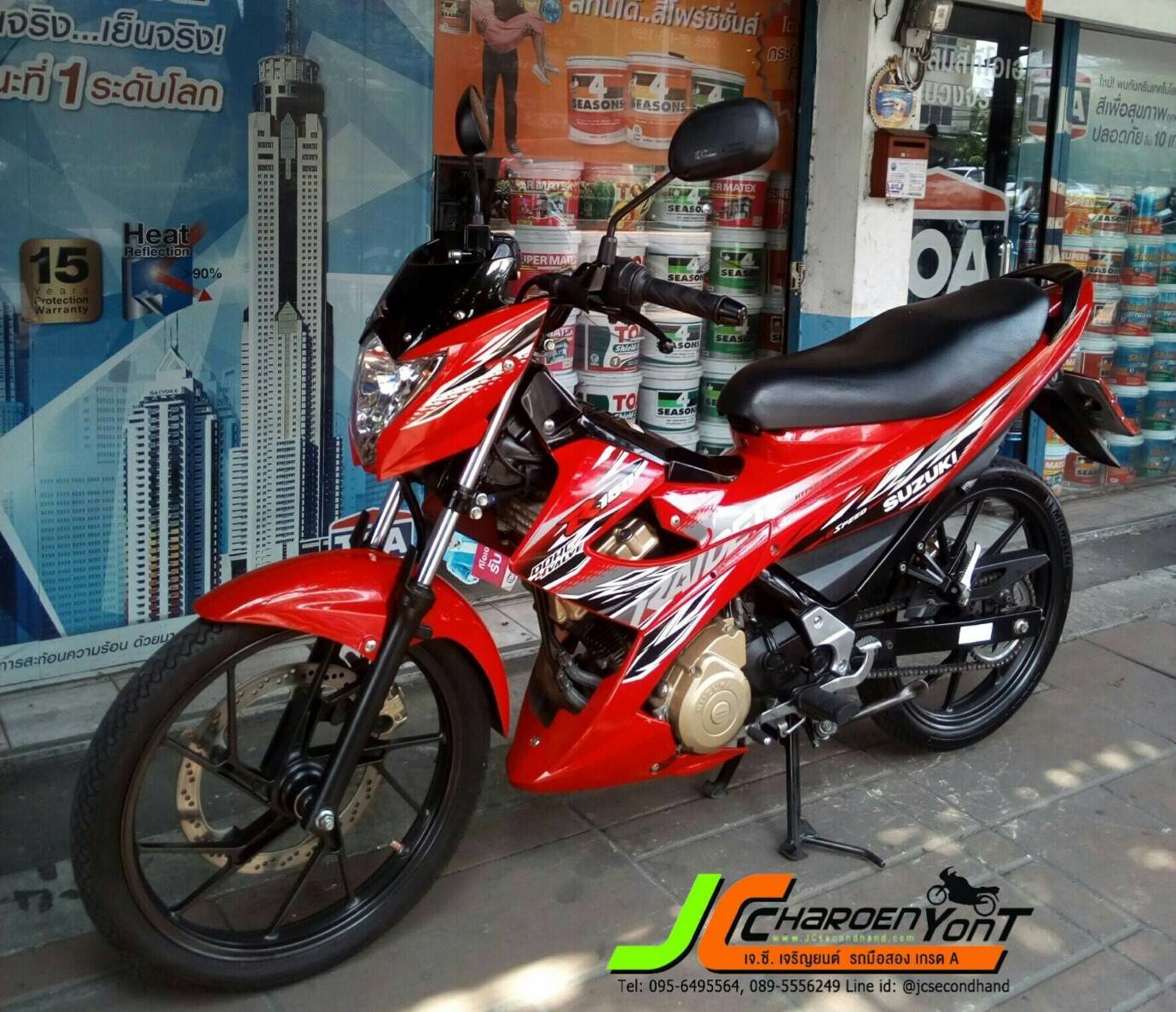 "ตัวเล็กแต่ใจใหญ่" Suzuki Raider150~สตารทมือ~จดทะเบียนปี58 (รหัสสินค้า3798) รถบ้านแท้มือเดียว สภาพสวยกริ๊บเดิมจัดทั้งคัน