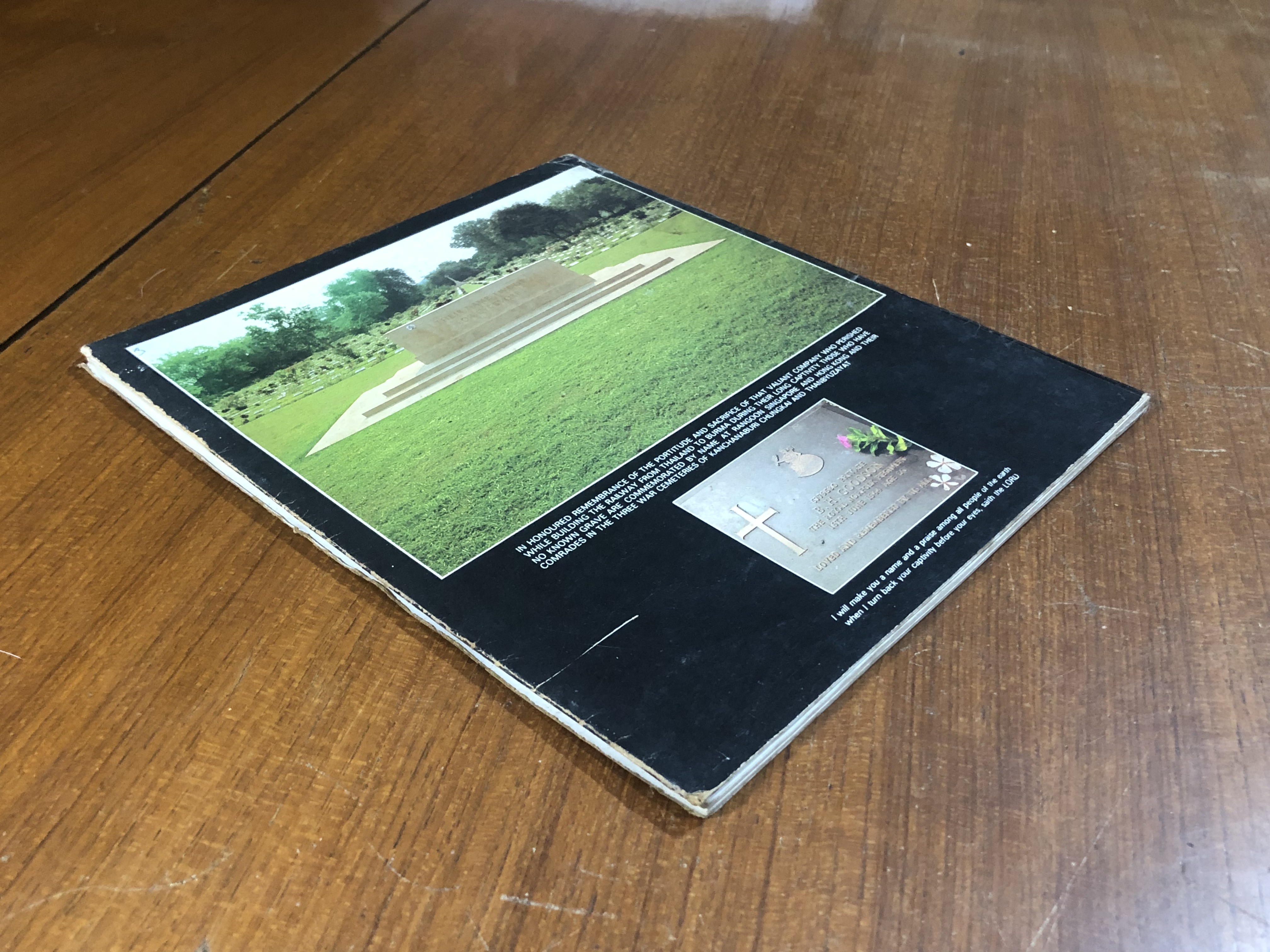 ทางรถไฟสายมรณะ (ชำรุดมีซ่อมแซม)