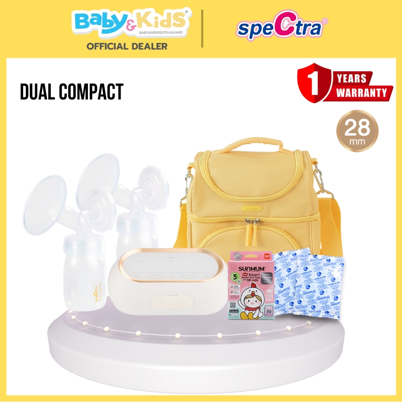 Spectra เครื่องปั๊มนม รุ่น Dual Compact - Chitida Pastel Yellow Bag