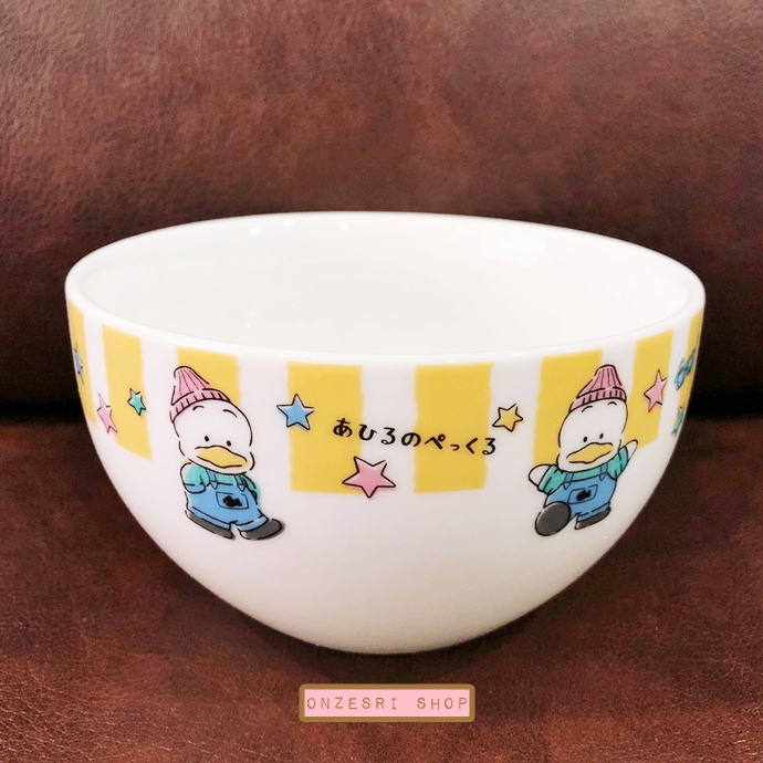 ชามเซรามิค Hapidanbui Ahiru no Pekkle (Limited) ขนาดสูง 7 ซม. เส้นผ่านศูนย์กลาง 12 ซม. ไม่มีวางขายทั่วไป เป็นแบบต้องลุ้นกับทางหน้าร้าน Sanrio ที่ญี่ปุ่นเท่านั้น