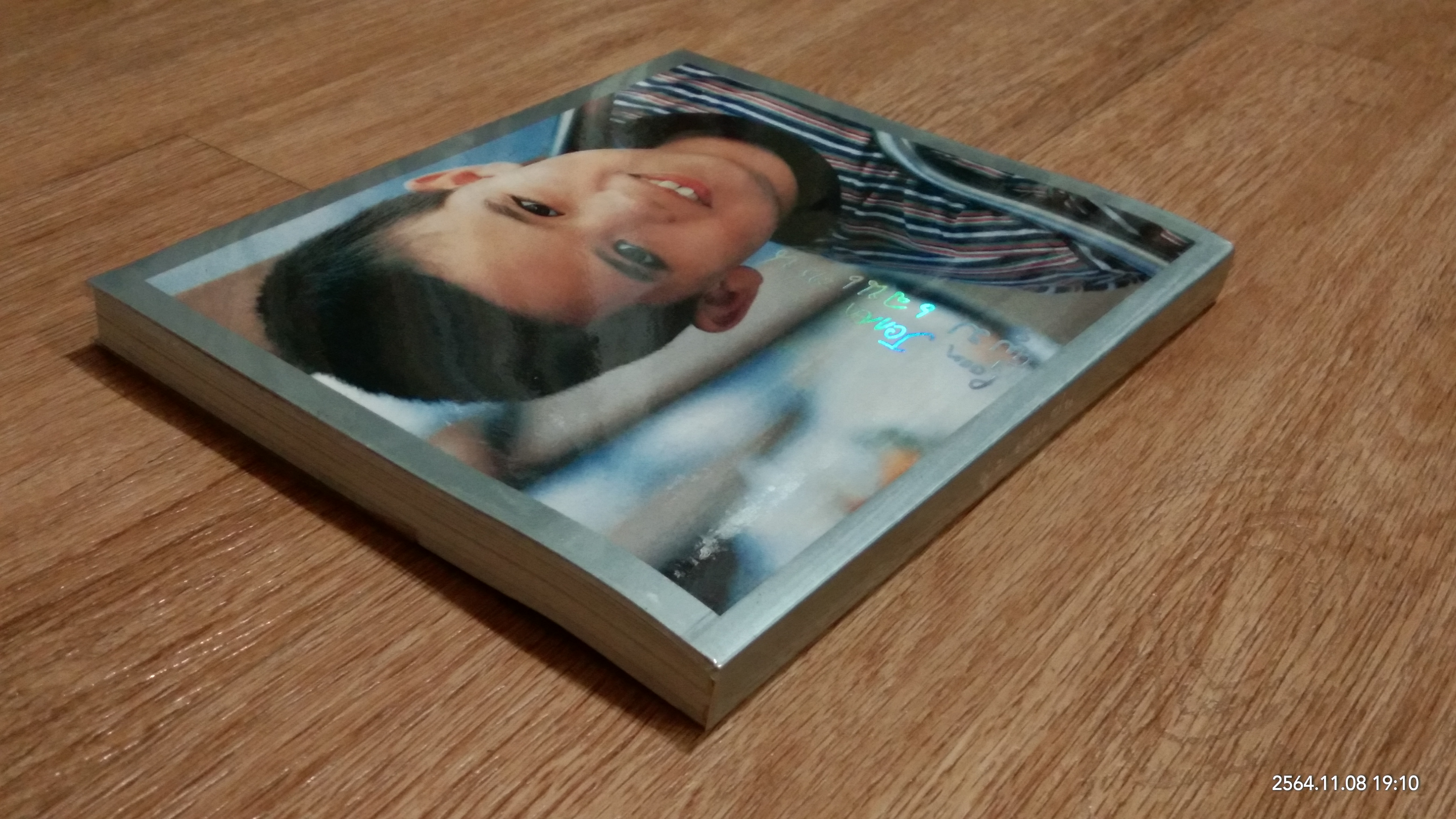 อนุสรณ์ในงานพระราชทานเพลิงศพ คุณพุ่ม เจนเซน