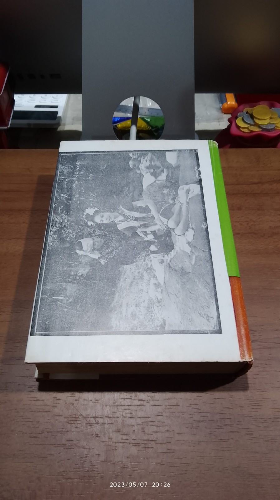 ผู้ชนะสิบทิศ เล่ม ๗ (ชำรุดมีซ่อมแซม) / ยาขอบ