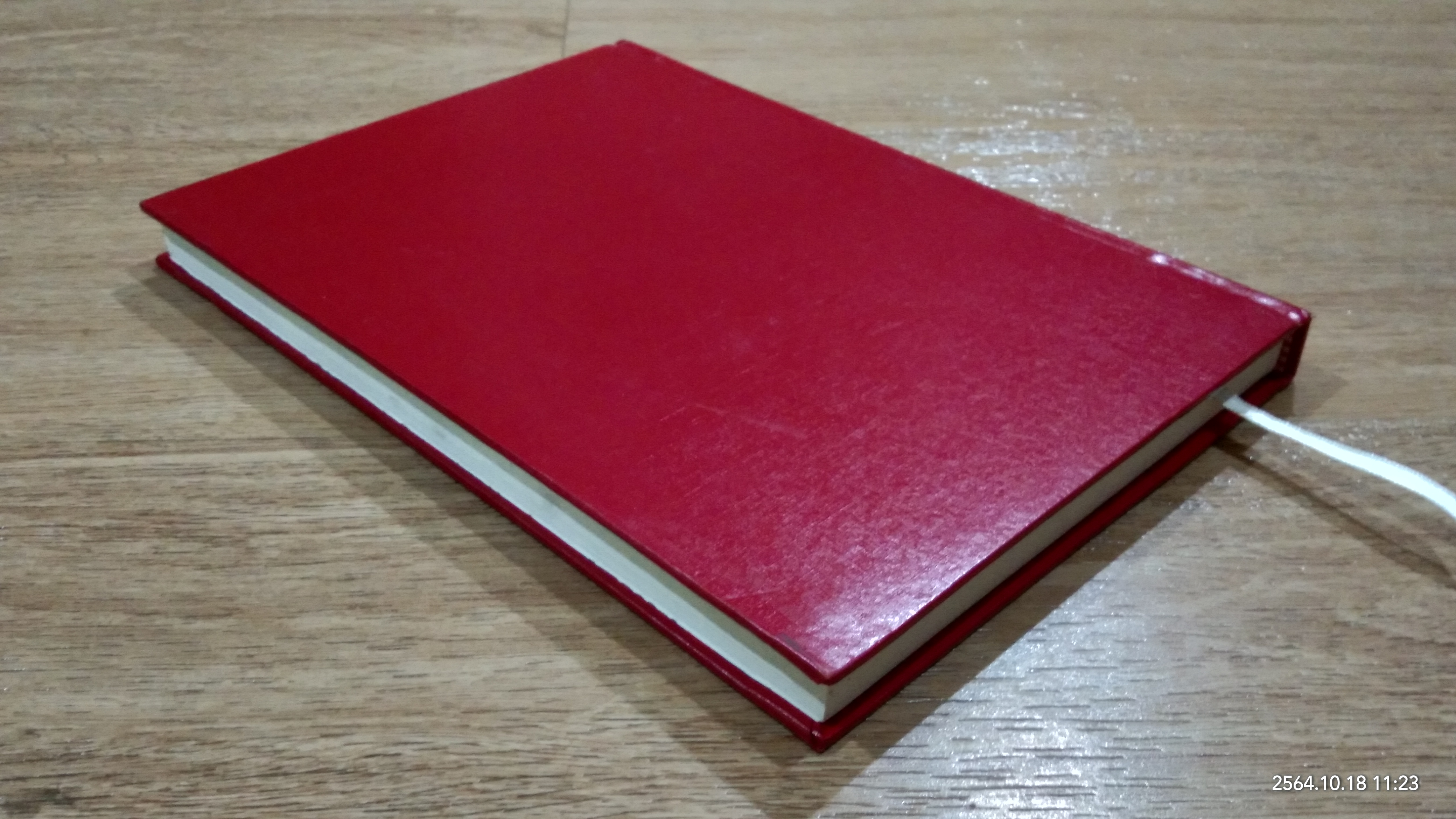 ร้อยธัมมรส สหัสสนัย จาริก ๔๕ พรรษา