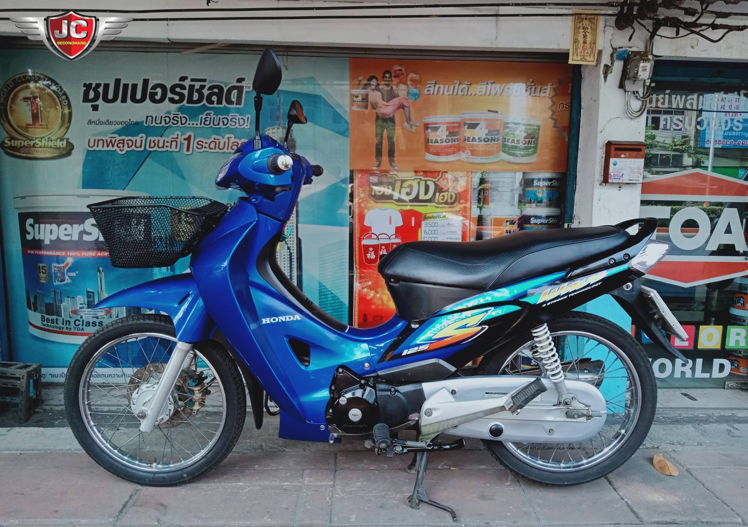 รถบ้านแท้มือเดียว กระแสนิยมสุด รุ่นนี้ที่ถามหากันมากสุดๆ HONDA WAVE 125S จดปลายปี 47 "สตาร์ทมือ+กุญแจใหญ่+ไมล์ดิจิตอล" ตรงตาม Concept สภาพนี้เรียกว่าหายากมากคะ เครื่องดีเดิมจัด เงียบกริ๊บ